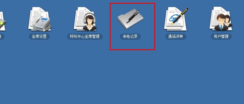 400電話
