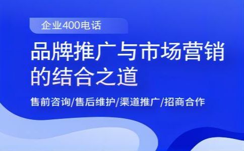 400電話國(guó)外用戶能撥打？
