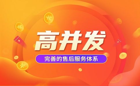 400免費(fèi)電話真的免費(fèi)嗎？免費(fèi)怎么能接通呢？